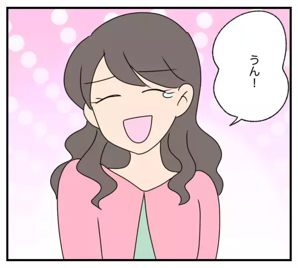 「【漫画】私は復讐を後悔していない　親友も再起に前向き【復讐のために略奪婚した私 Vol.52】」の画像