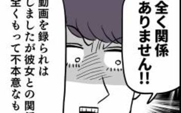 「事件には無関係」アンリとの関係までもしらを切る池谷に部長の決断は？