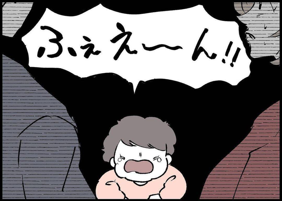 【漫画】問い詰められた夫、逆ギレ「仕事をしていると色々ある！」【僕と帰ってこない妻 Vol.374】