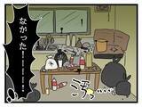 「【漫画】虫に臭いに…汚いキッチンで思わず吐きそうに【恐怖の義実家1泊2日 Vol.13】」の画像4