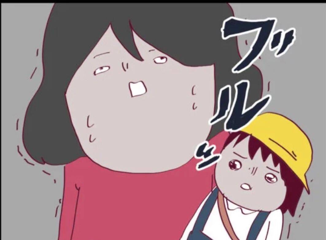 【漫画】会うや否や借金の話を持ち出し「感謝して」と言う女【怖すぎる隣人 Vol.48】