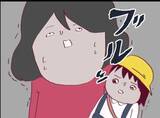 「【漫画】会うや否や借金の話を持ち出し「感謝して」と言う女【怖すぎる隣人 Vol.48】」の画像4