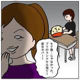 「ランドセル事件に新展開!? 見張り役を買って出たワキコちゃんが母親に告白」の画像9
