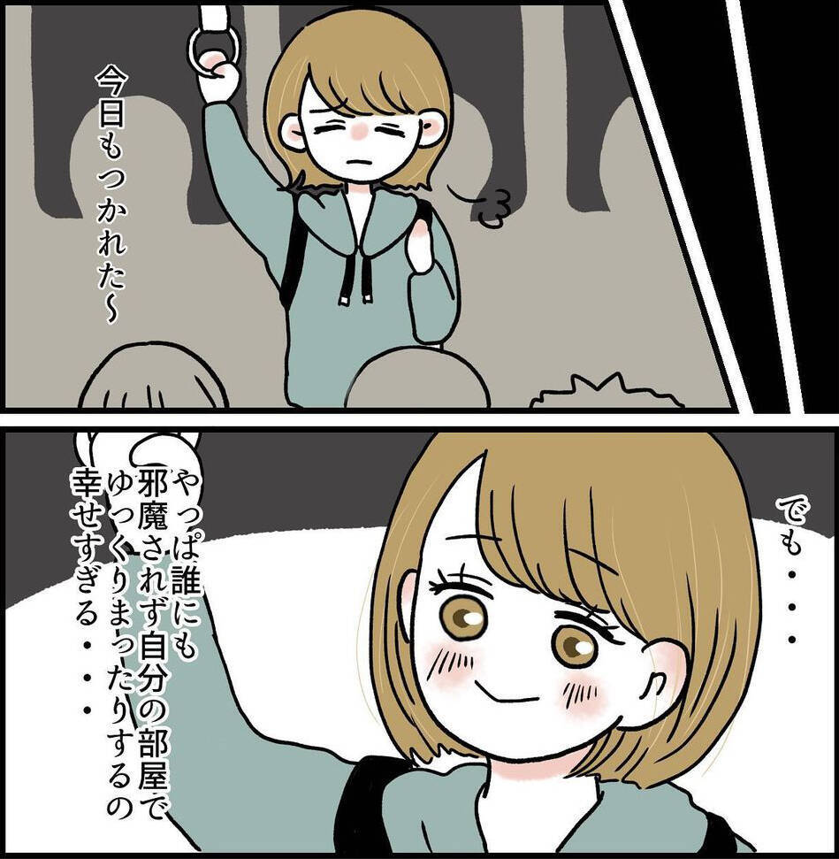 「なんでパンツ一丁なの!?」初めて会った大家に思わずドン引き…さらにヤバい行動が発覚して【漫画】