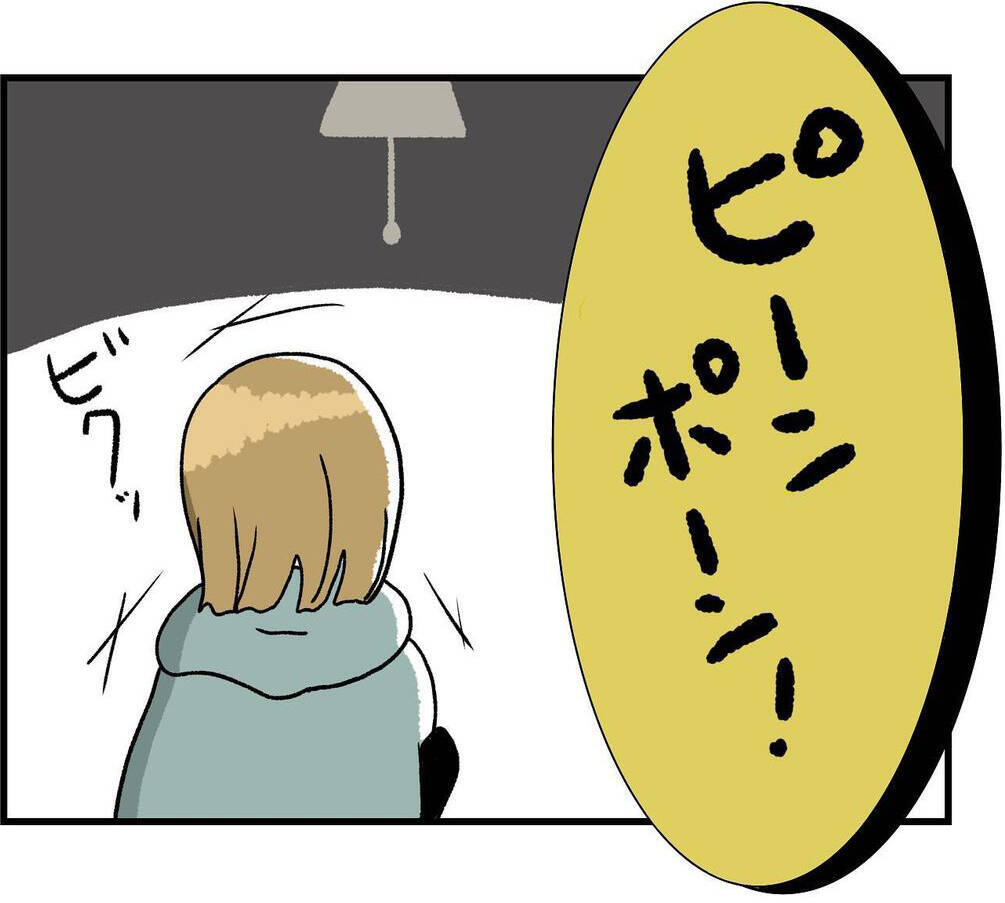 「なんでパンツ一丁なの!?」初めて会った大家に思わずドン引き…さらにヤバい行動が発覚して【漫画】