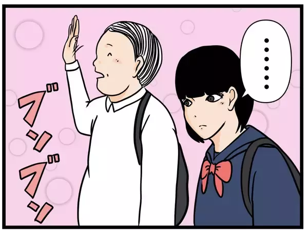 「【漫画】鋭い！ 元妹がはにゃおの恋心を見抜く【元引きこもりがバイトリーダー Vol.82】」の画像