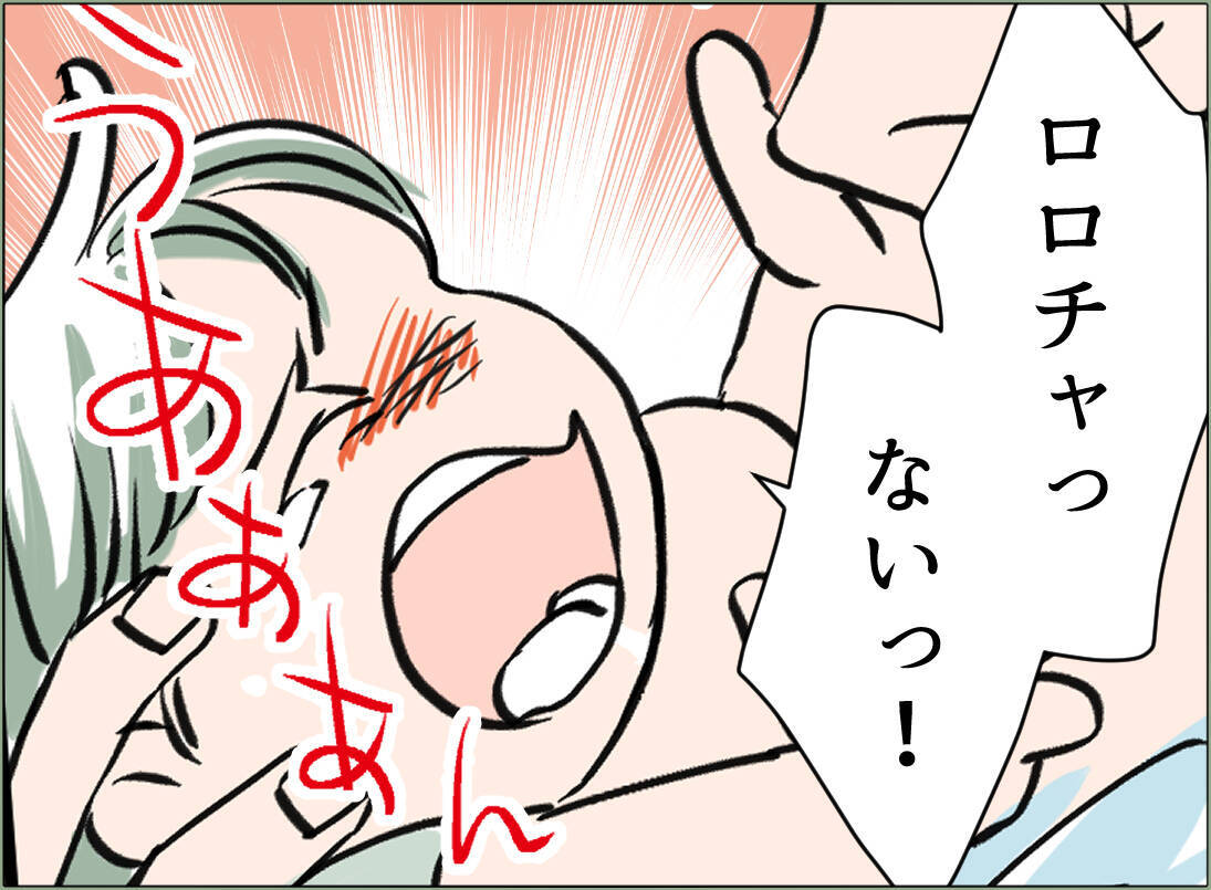 【漫画】もう耐えられない「彼女のところに行くなら息子を置いて行って」【夫の二重生活 Vol.35】