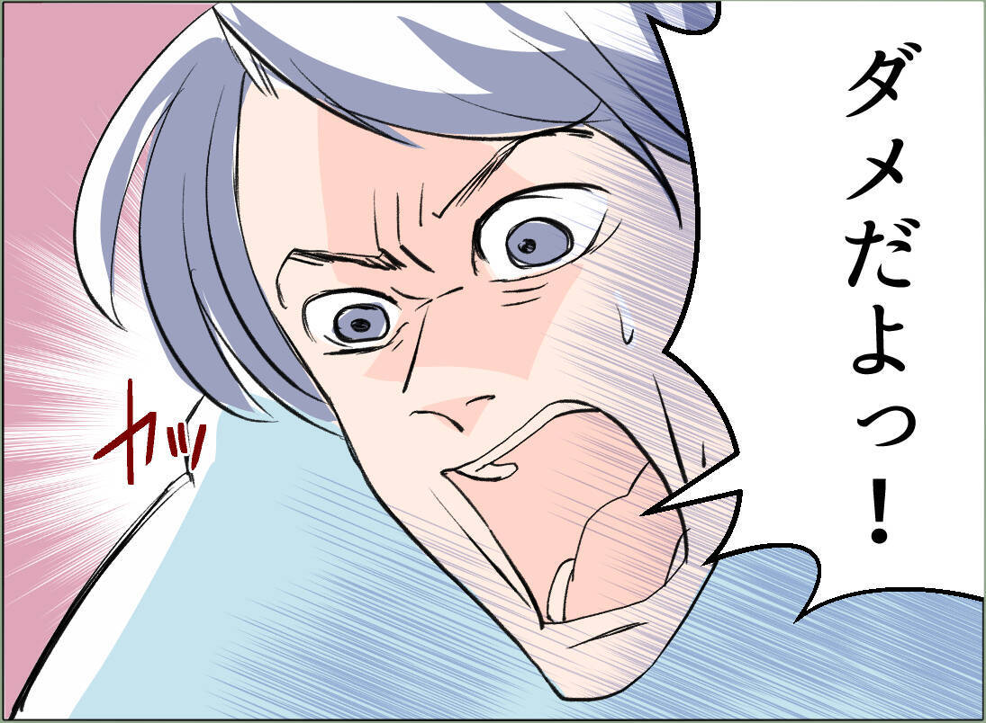 【漫画】もう耐えられない「彼女のところに行くなら息子を置いて行って」【夫の二重生活 Vol.35】