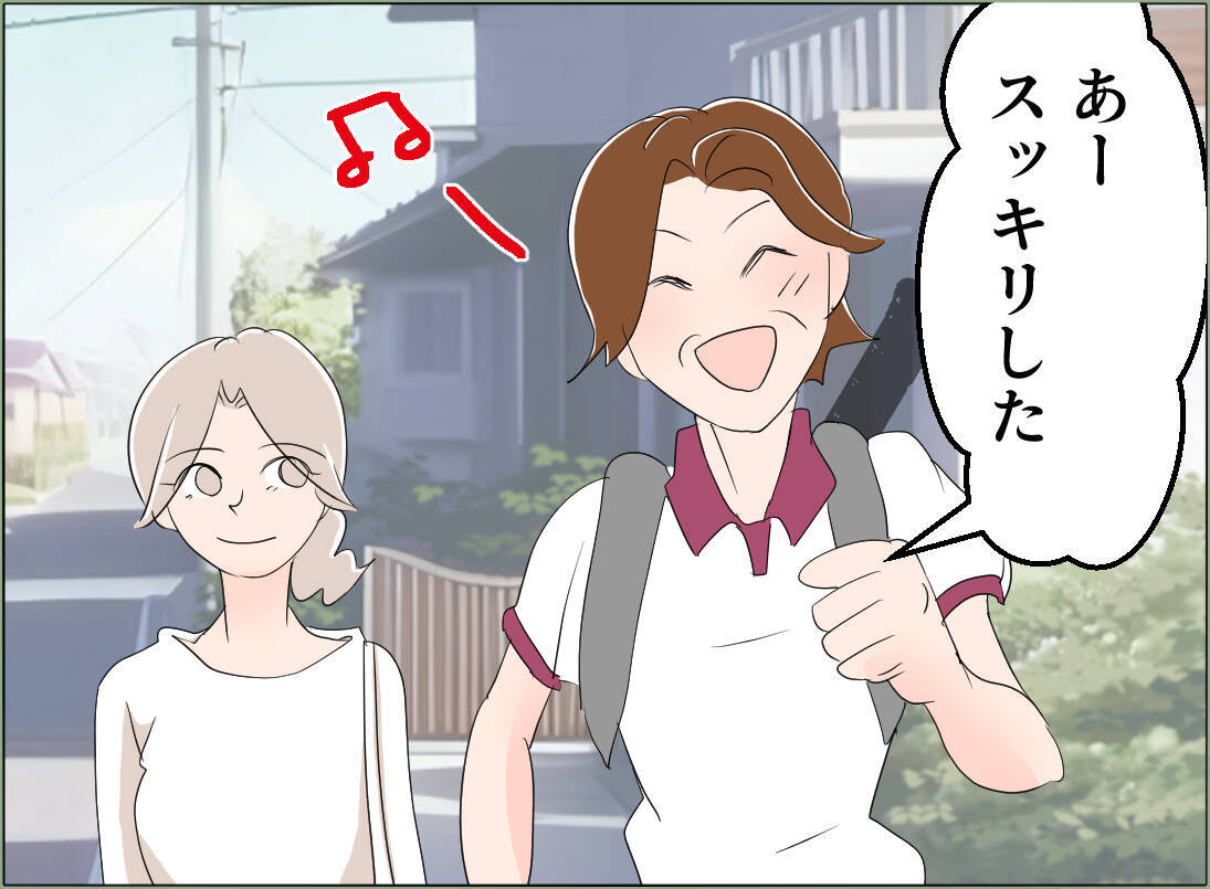 【漫画】スッキリ！ 母の脅しは効果抜群！ 親権が獲得できることに【夫の二重生活 Vol.122】