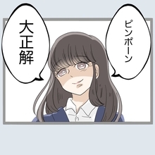 【漫画】閉じ込められたことに気付きパニックの2人【不倫旦那と女を閉じ込めてみた Vol.24】
