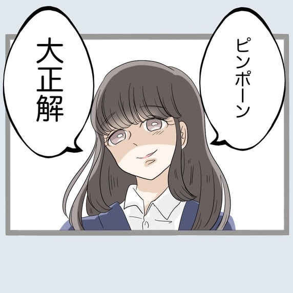 【漫画】閉じ込められたことに気付きパニックの2人【不倫旦那と女を閉じ込めてみた Vol.24】