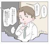 「【漫画】プロポーズの言葉は「毎日味噌汁を作って」当時は感動したが…【いいから黙って食え Vol.1】」の画像7