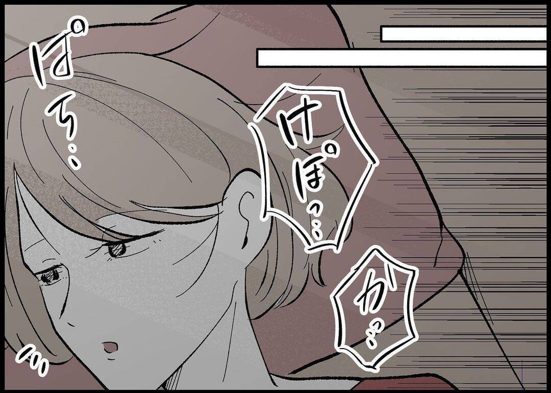 【漫画】夜中に娘が吐いてバタバタ…夫は背を向ける【僕と帰ってこない妻 Vol.364】