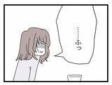「【漫画】うちの夫に「似てる男友達」？ まだ白を切るつもりらしい【半分夫 Vol.89】」の画像5