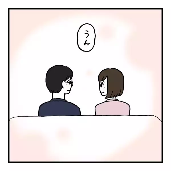 「【漫画】結論は2人で考えた2人のための育児がしたい――思いは伝えよう【会話レスな夫婦 Vol.26】」の画像