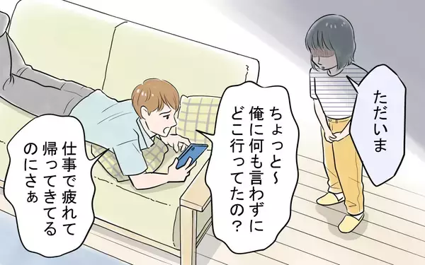 「夫の輝かしい経歴はすべてウソ!? 真相を暴くため、義母宅に突撃」の画像