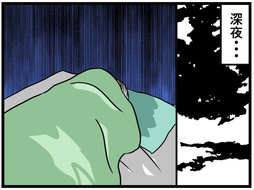 【漫画】合格して大喜び！ 浮かれ気分！ だがこの後の研修どうなる？【元引きこもりが Vol.11】
