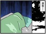 「【漫画】合格して大喜び！ 浮かれ気分！ だがこの後の研修どうなる？【元引きこもりが Vol.11】」の画像7