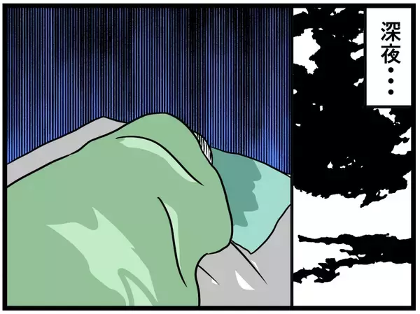 「【漫画】合格して大喜び！ 浮かれ気分！ だがこの後の研修どうなる？【元引きこもりが Vol.11】」の画像