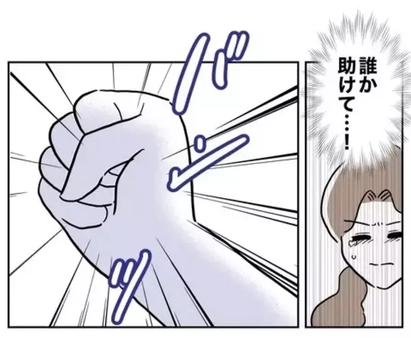 「「若くないんだからお願いしないと」!? 古い夫婦観を押し付ける義母を黙らせた方法とは」の画像