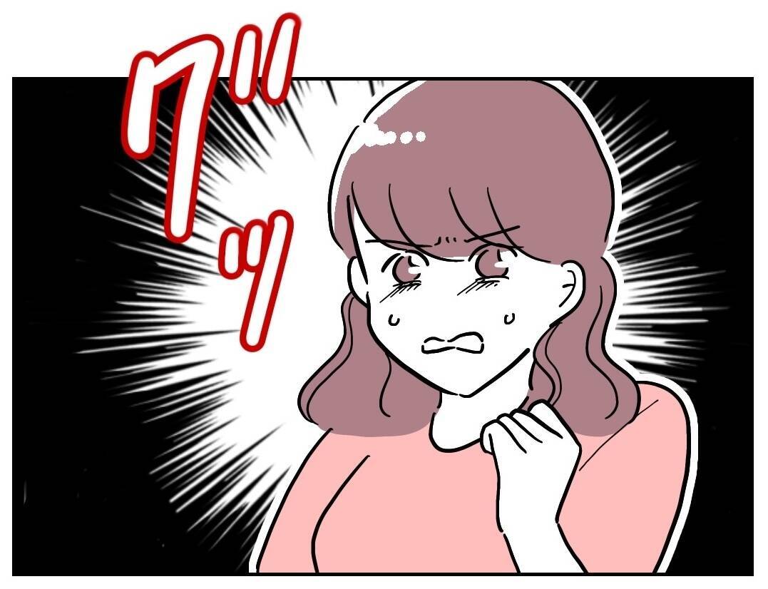 謝罪する相手はそっちじゃない！ 義妹にすがる夫に制裁を!!
