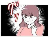 「謝罪する相手はそっちじゃない！ 義妹にすがる夫に制裁を!!」の画像2