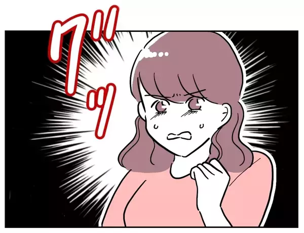 「謝罪する相手はそっちじゃない！ 義妹にすがる夫に制裁を!!」の画像