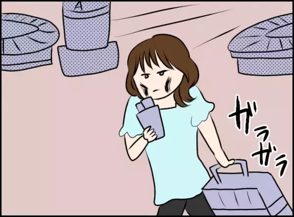 「「彼氏と来るはずだったのに…」直前に別れを告げられた女性が決行した一人旅の先で起きた奇跡とは【漫画】」の画像