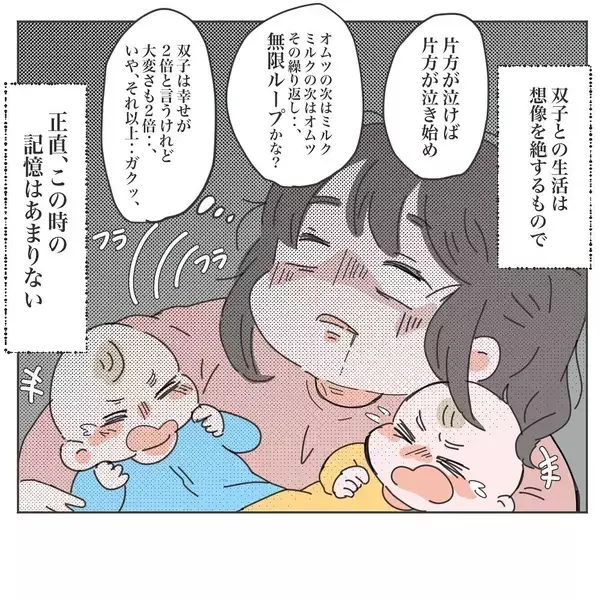「「毎日味噌汁を作って」感動のプロポーズが守れない約束に…双子ワンオペ育児の壮絶な現実とは？【漫画】」の画像