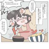「「毎日味噌汁を作って」感動のプロポーズが守れない約束に…双子ワンオペ育児の壮絶な現実とは？【漫画】」の画像6