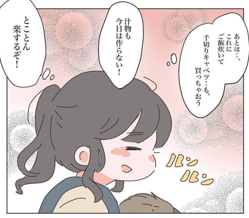 「毎日味噌汁を作って」感動のプロポーズが守れない約束に…双子ワンオペ育児の壮絶な現実とは？【漫画】