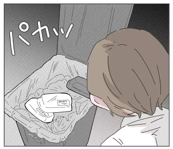 「「毎日味噌汁を作って」感動のプロポーズが守れない約束に…双子ワンオペ育児の壮絶な現実とは？【漫画】」の画像