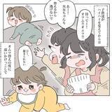 「「毎日味噌汁を作って」感動のプロポーズが守れない約束に…双子ワンオペ育児の壮絶な現実とは？【漫画】」の画像9
