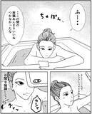 「「何事もなければいいが…」いわくつき物件に住み始めた女性を待ち受ける恐怖とは？【漫画】」の画像24