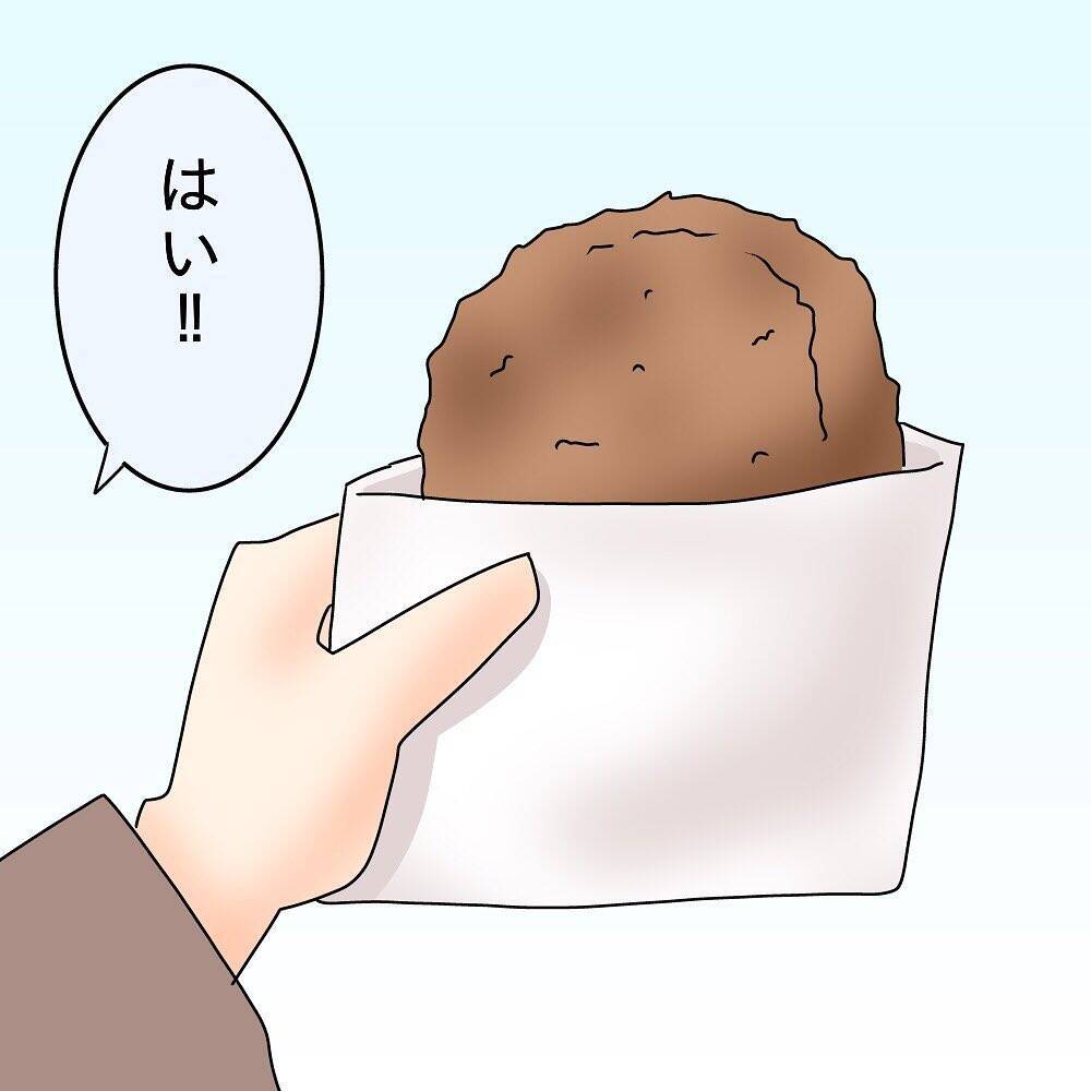 「なんで取り上げるの!?」憧れの先輩と念願の交際…初デートで見せた衝撃の行動とは？【漫画】