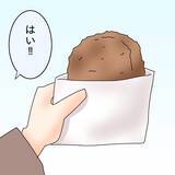 「「なんで取り上げるの!?」憧れの先輩と念願の交際…初デートで見せた衝撃の行動とは？【漫画】」の画像19