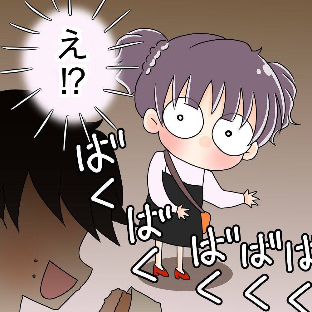 「なんで取り上げるの!?」憧れの先輩と念願の交際…初デートで見せた衝撃の行動とは？【漫画】