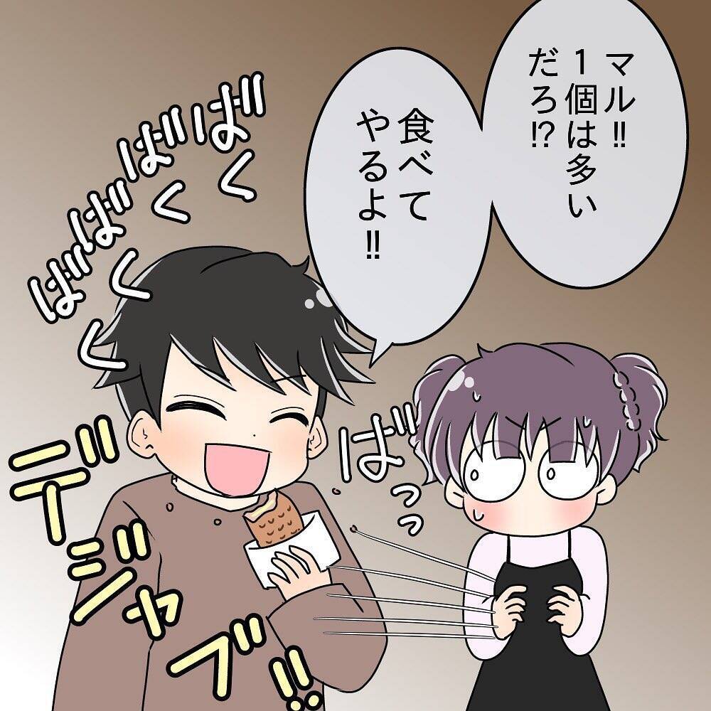 「なんで取り上げるの!?」憧れの先輩と念願の交際…初デートで見せた衝撃の行動とは？【漫画】