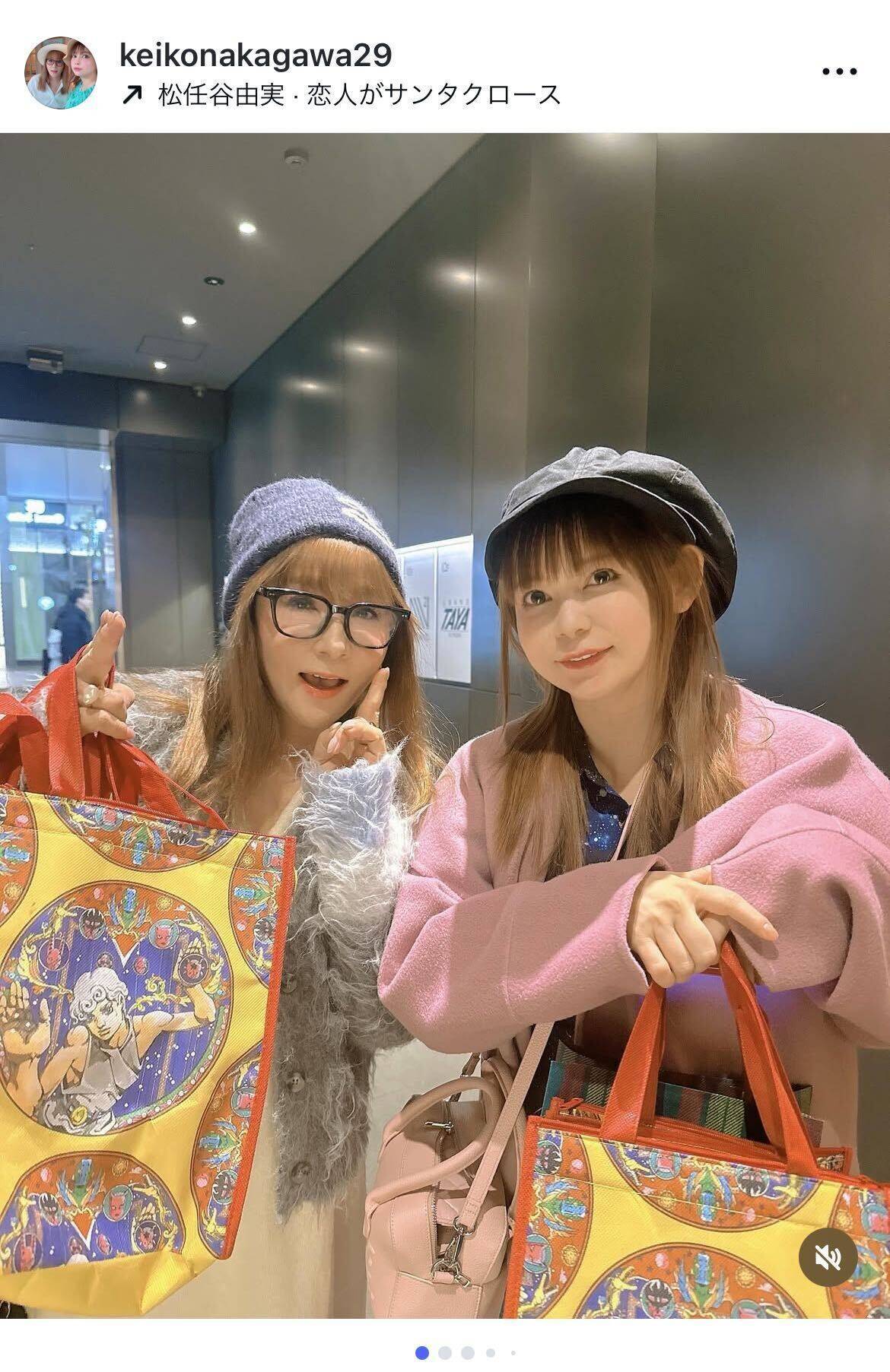 中川翔子の母・中川桂子さん、娘の双子出産が「1番の喜び」と2025年を総括