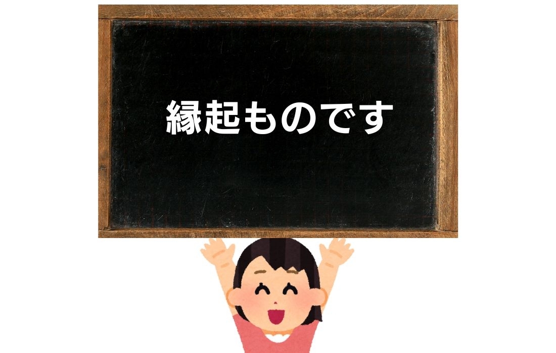 【スリーヒントクイズ Vol.14】3つのヒントから連想する食べ物は？