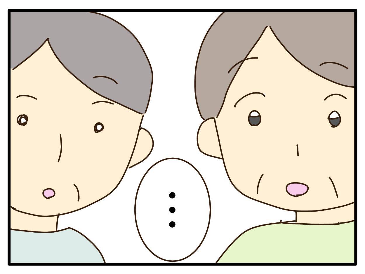 【漫画】茶髪＆パーマで劇的イメチェン　両親の反応は？【子どもの金髪何が悪いの？ Vol.31】