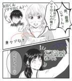 「【漫画】仲良しのママ友「あいつは根っからのお姫様気質」【ママ友が狙ってるのは私の夫 Vol.10】」の画像5