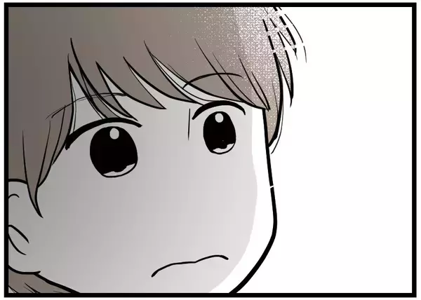 「【漫画】他人はどうでもいい！ 夫と私の子どもに会いたい！【レスの友人に振り回された話 Vol.28】」の画像