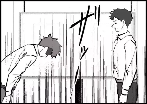 「【漫画】育休を取ろう！ 2人ときちんとやり直すんだ【僕と帰ってこない妻 Vol.428】」の画像