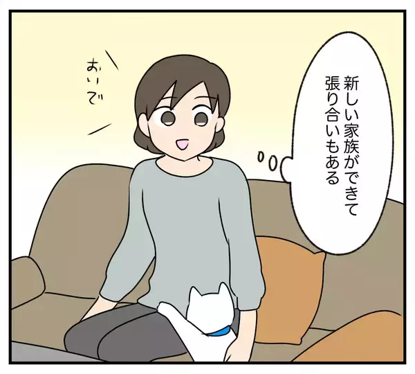 「【漫画】復讐完遂！ 人を裏切り続けた夫は行方知れずに【夫と義家族に無視される私 Vol.109】」の画像