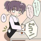 「【漫画】箸を置いた一瞬の隙に再び横取り「お腹いっぱいなんだろ？」【女は少食で然るべき Vol.12】」の画像2