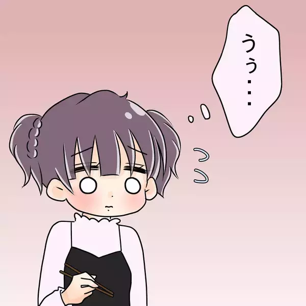 「【漫画】箸を置いた一瞬の隙に再び横取り「お腹いっぱいなんだろ？」【女は少食で然るべき Vol.12】」の画像
