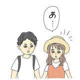 「彼氏と海へ行った女子高生　帰り際にパトカーを見てから不可解なことが起きはじめる【漫画】」の画像11