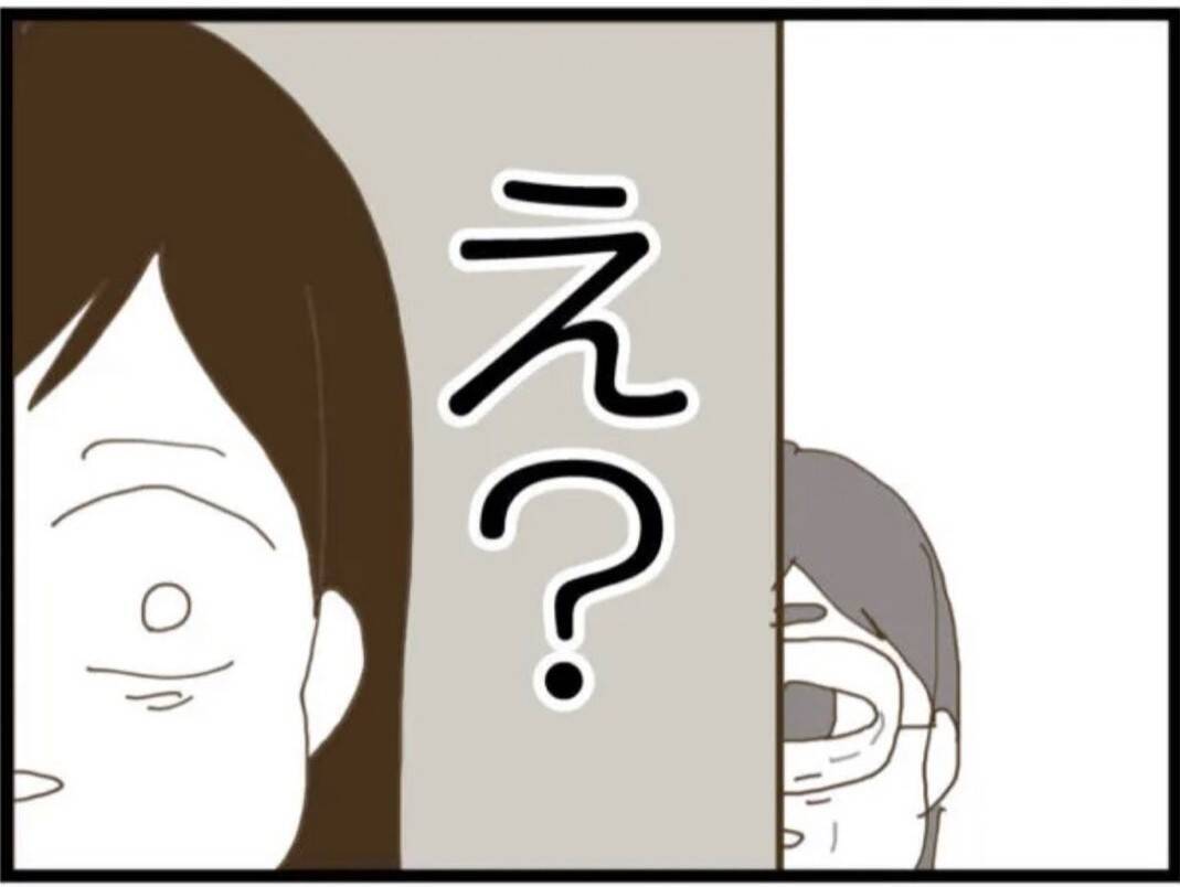 【漫画】自分の身は自分で守ると決意したその時！ 盗撮…？【マジメだと思ってた義父は… Vol.50】