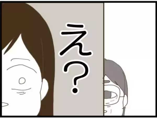 「【漫画】自分の身は自分で守ると決意したその時！ 盗撮…？【マジメだと思ってた義父は… Vol.50】」の画像
